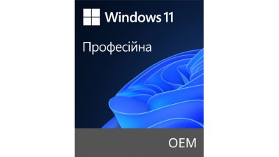 Операционная система Microsoft Windows 11 Pro, 1 ПК, OEM